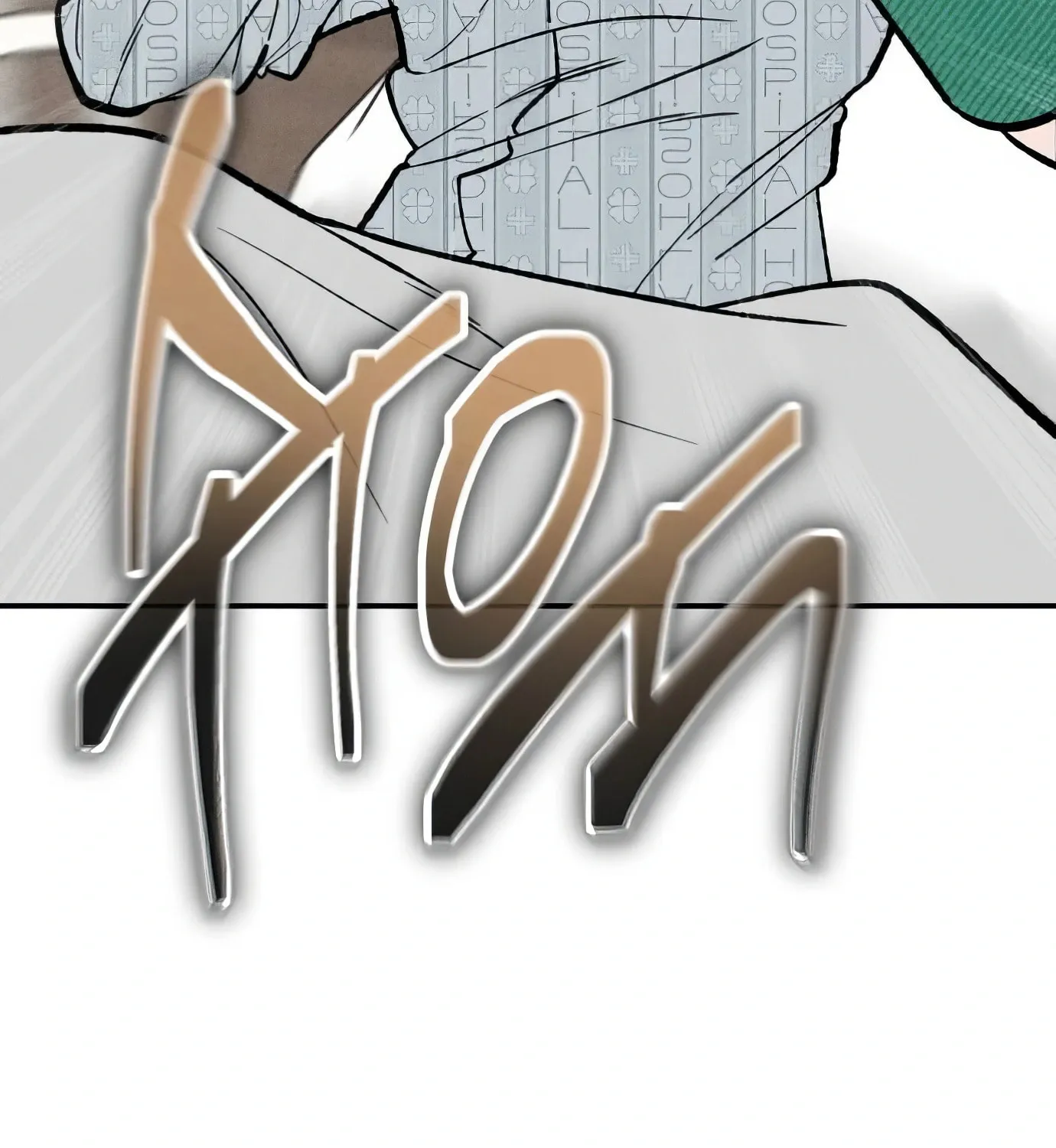 Read The Devilish Son-In-Law chapter 21 image 72 on Lezhin