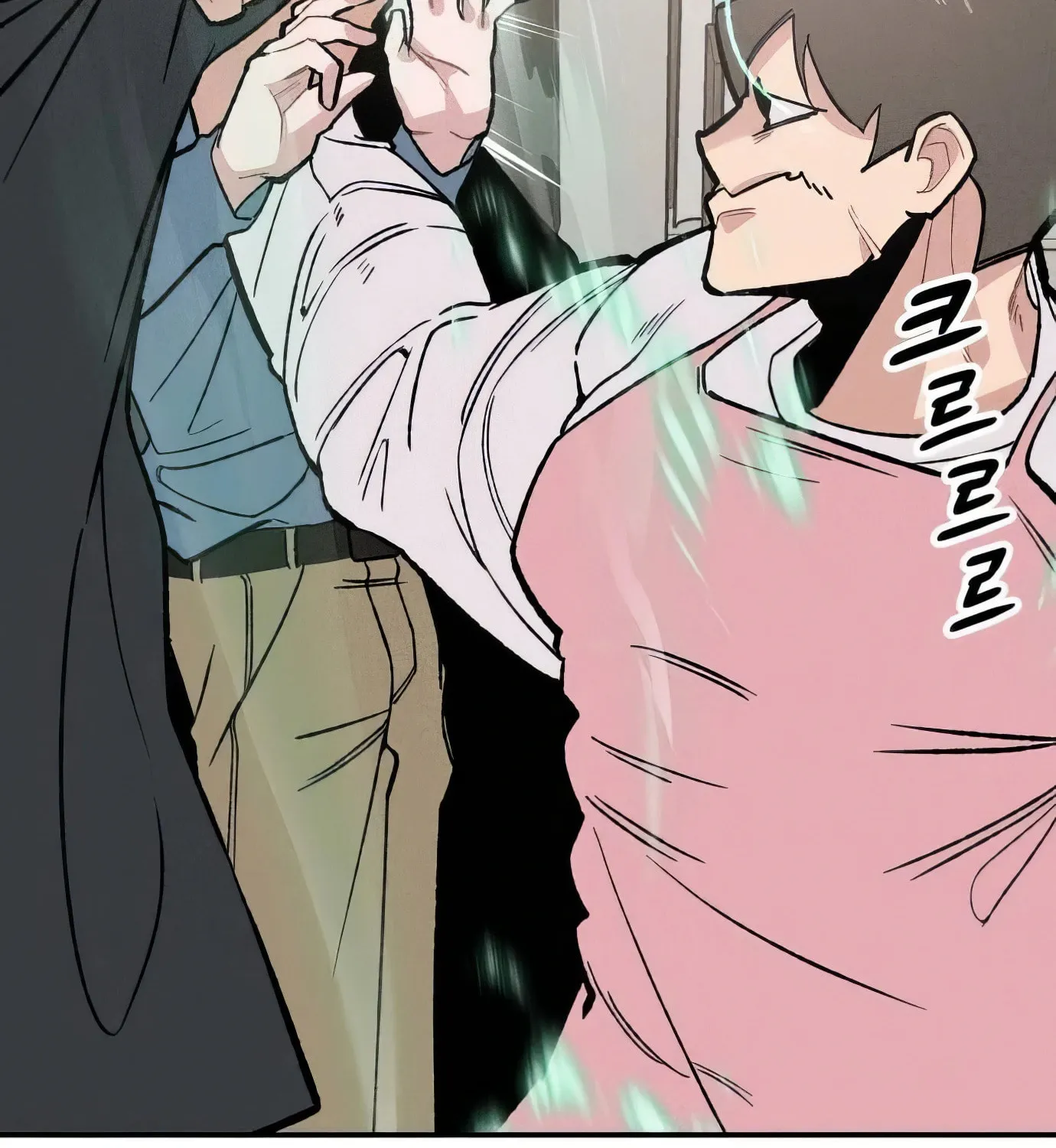 Read The Devilish Son-In-Law chapter 21 image 82 on Lezhin