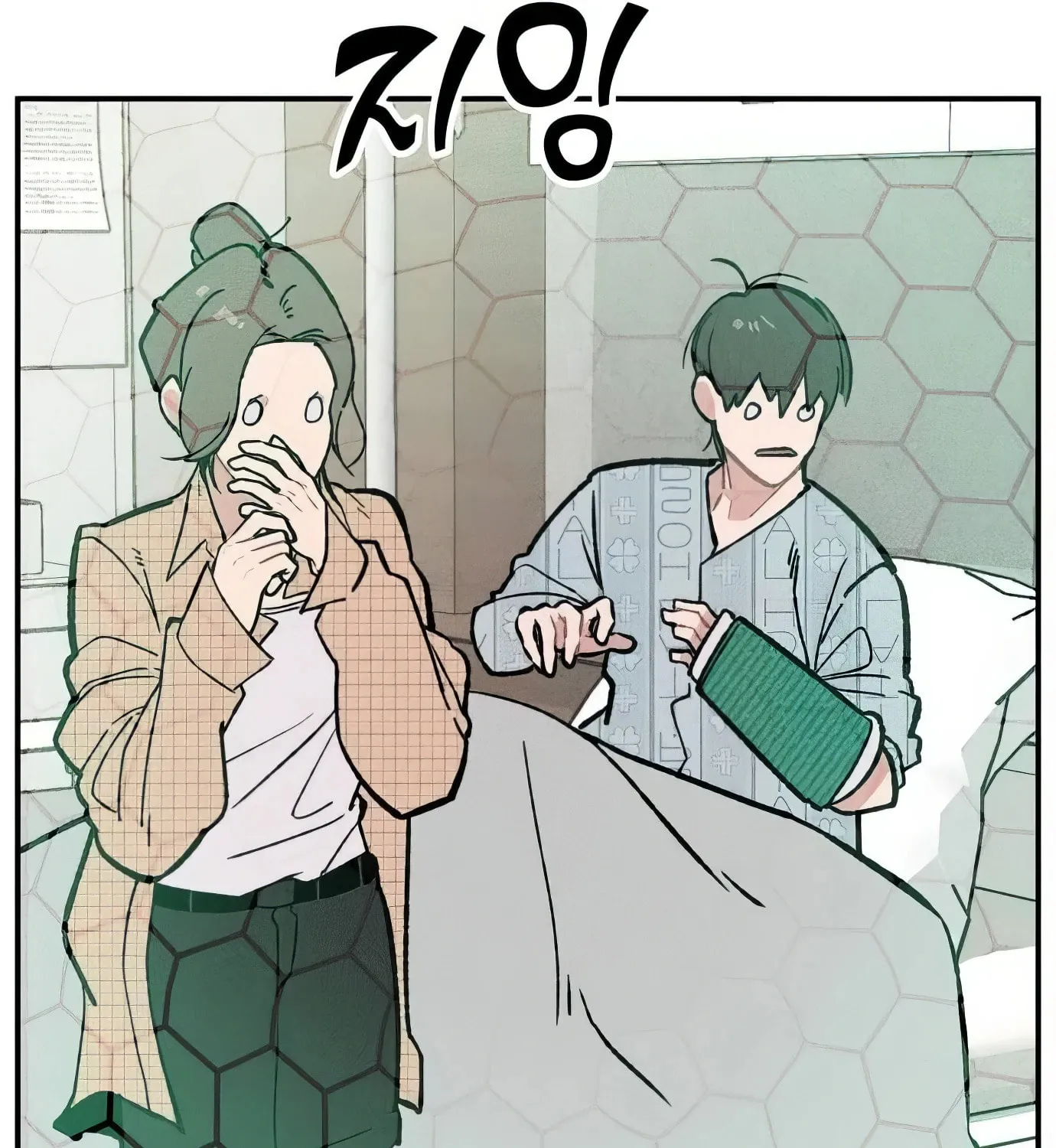 Read The Devilish Son-In-Law chapter 21 image 84 on Lezhin