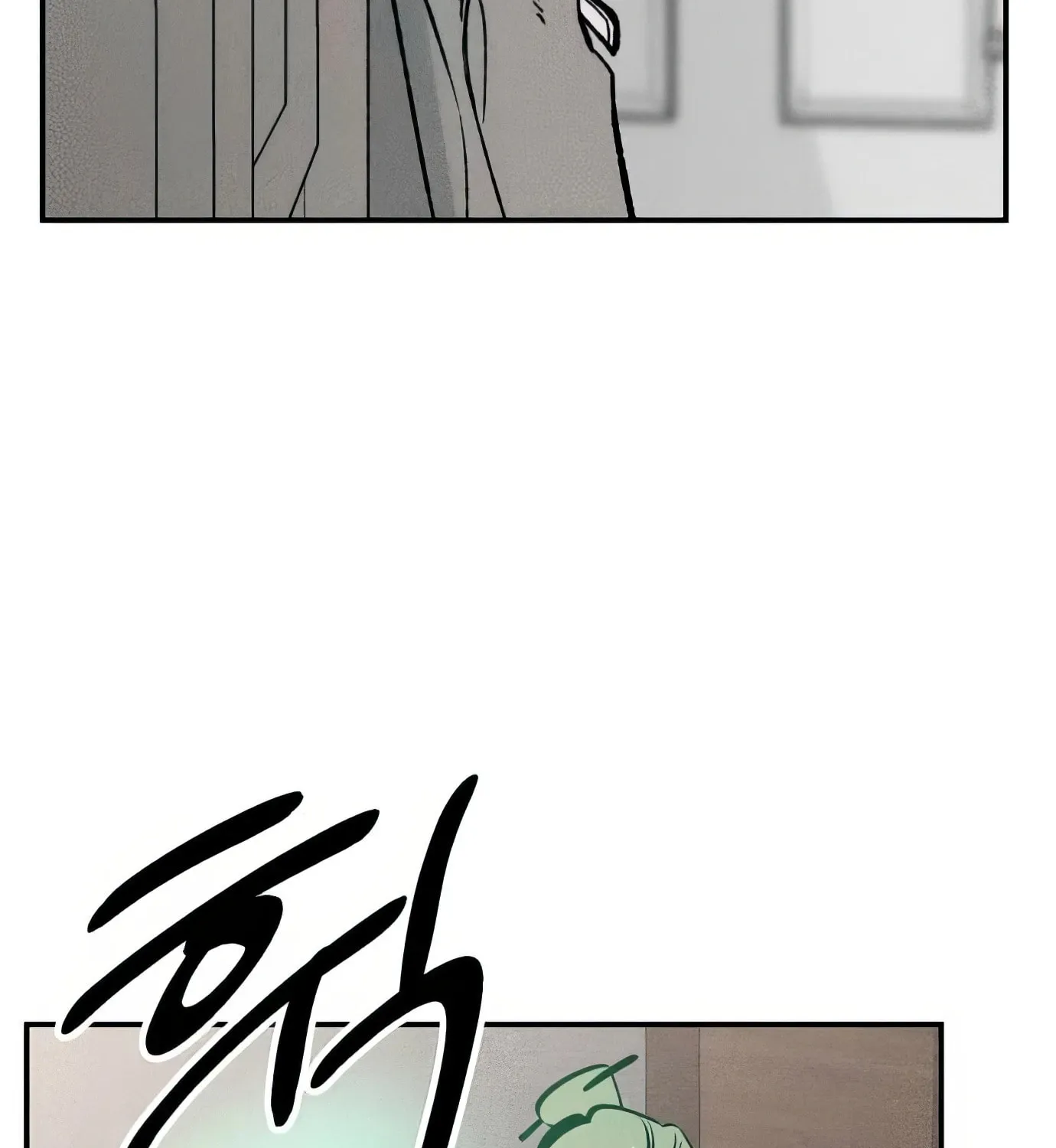 Read The Devilish Son-In-Law chapter 21 image 89 on Lezhin