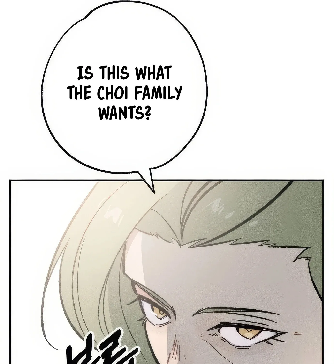 Read The Devilish Son-In-Law chapter 21 image 94 on Lezhin