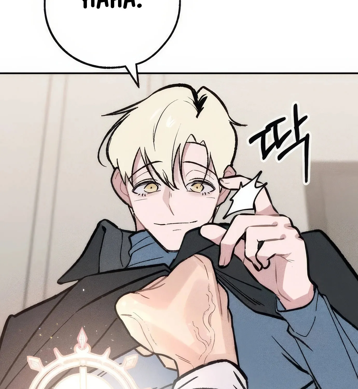 Read The Devilish Son-In-Law chapter 21 image 96 on Lezhin
