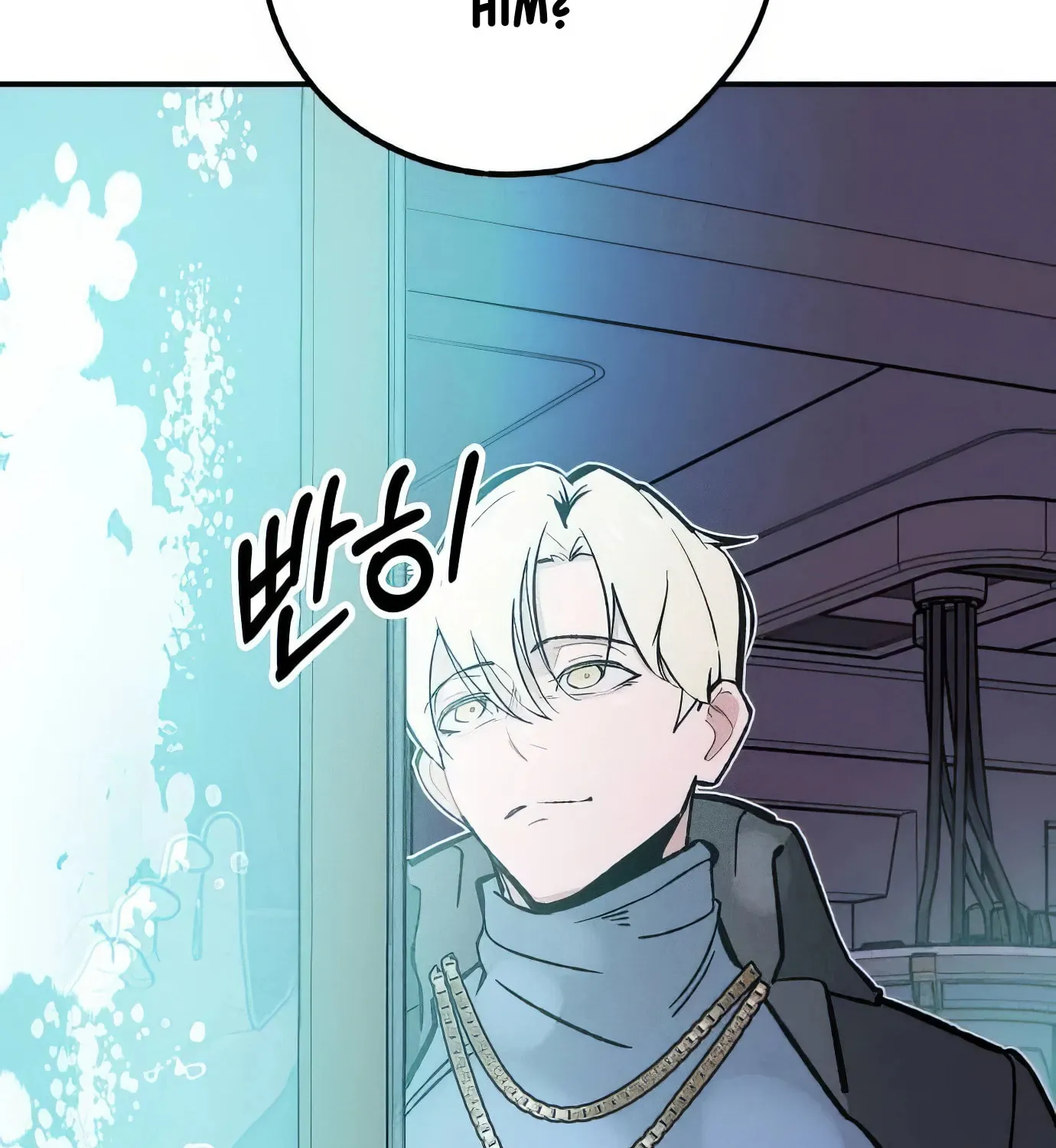 Read The Devilish Son-In-Law chapter 22 image 1 on Lezhin