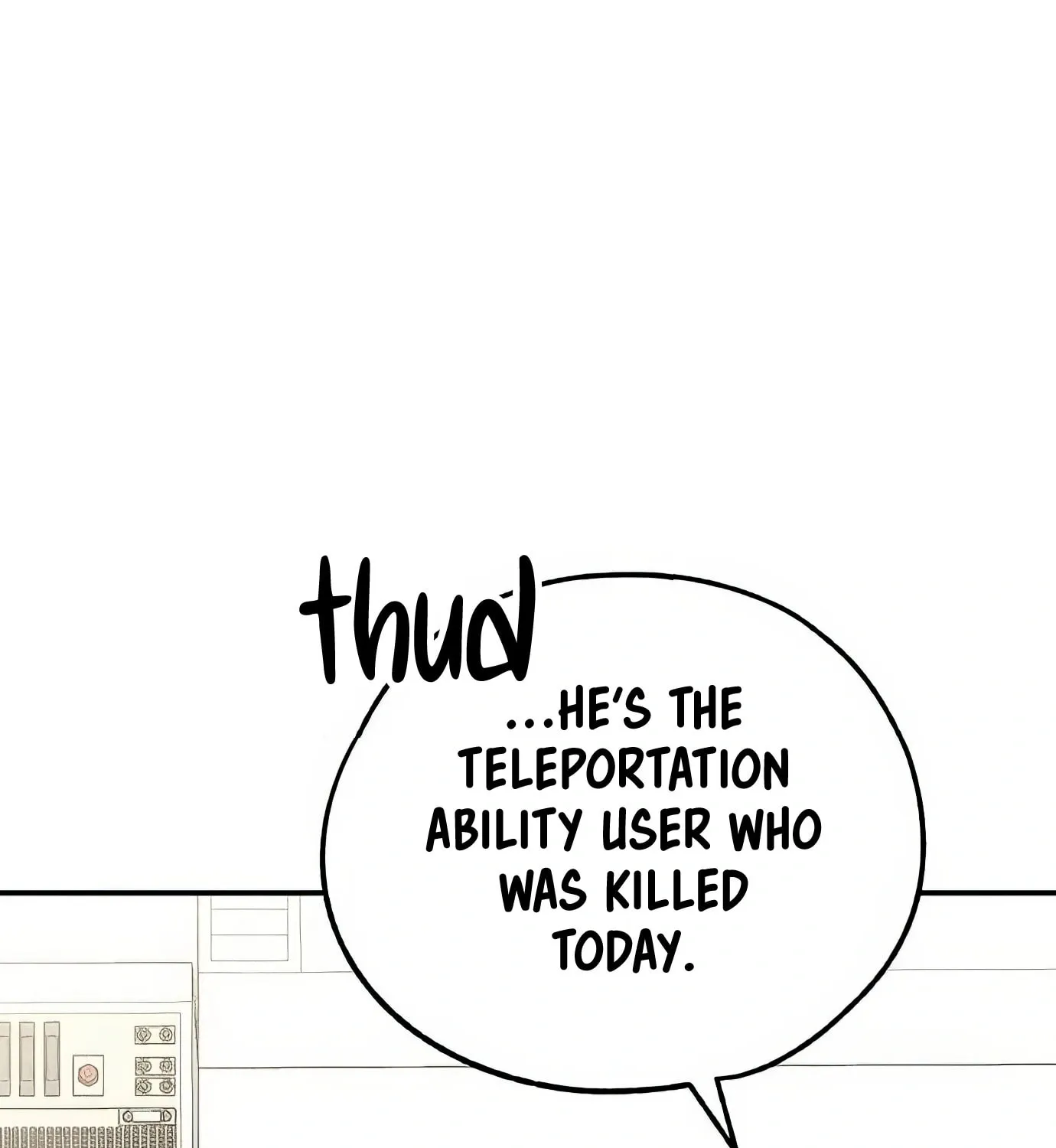 Read The Devilish Son-In-Law chapter 22 image 10 on Lezhin