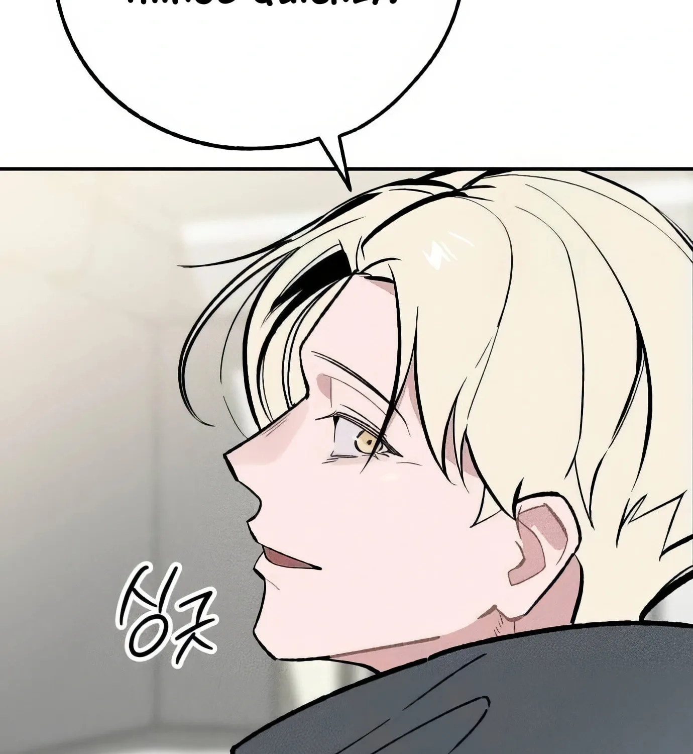 Read The Devilish Son-In-Law chapter 22 image 13 on Lezhin