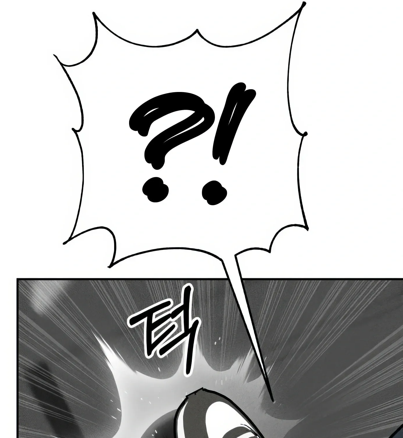 Read The Devilish Son-In-Law chapter 22 image 133 on Lezhin