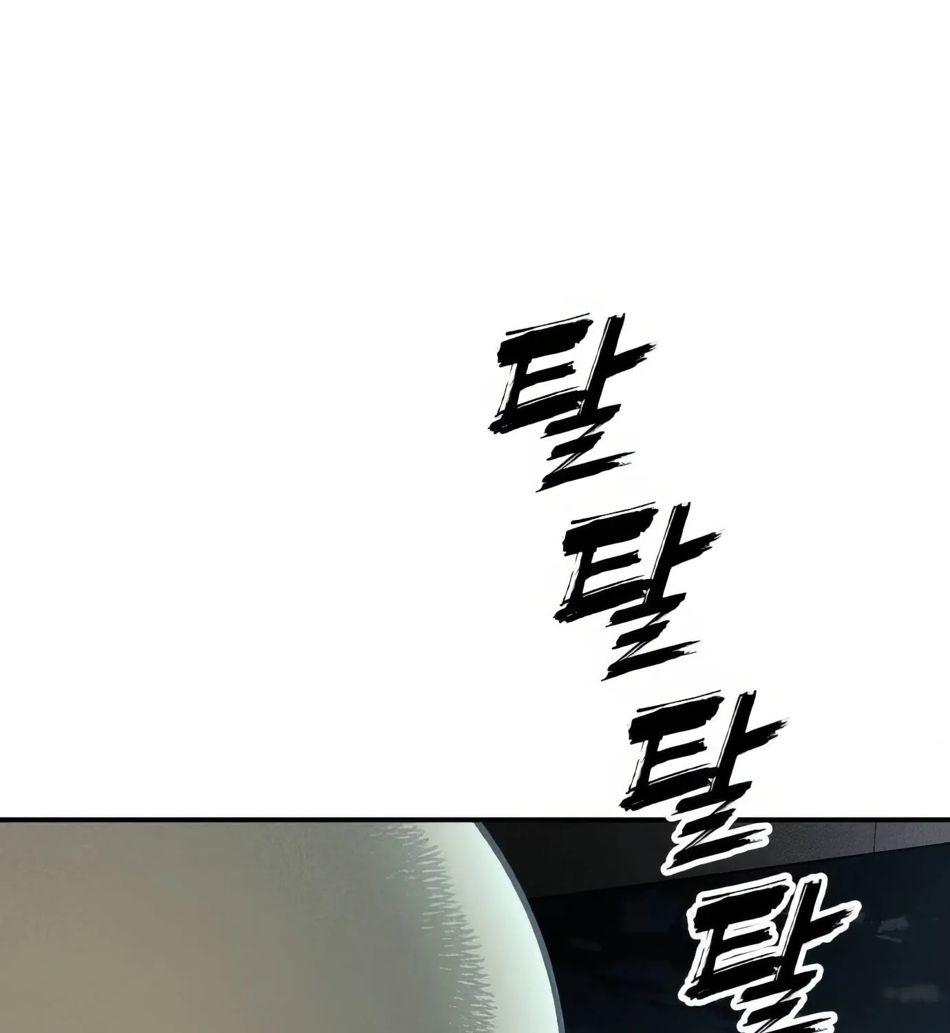 Read The Devilish Son-In-Law chapter 22 image 135 on Lezhin