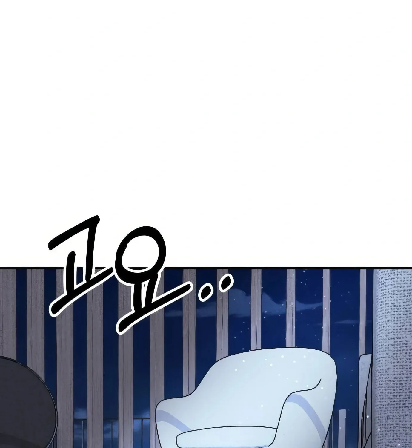 Read The Devilish Son-In-Law chapter 22 image 163 on Lezhin