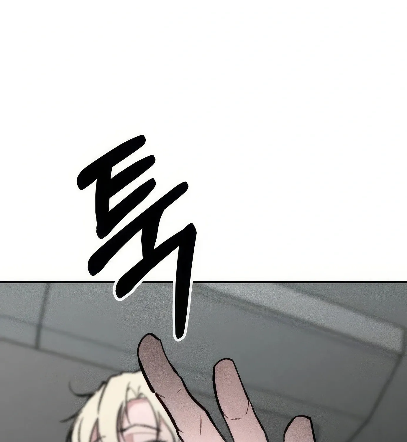Read The Devilish Son-In-Law chapter 22 image 24 on Lezhin