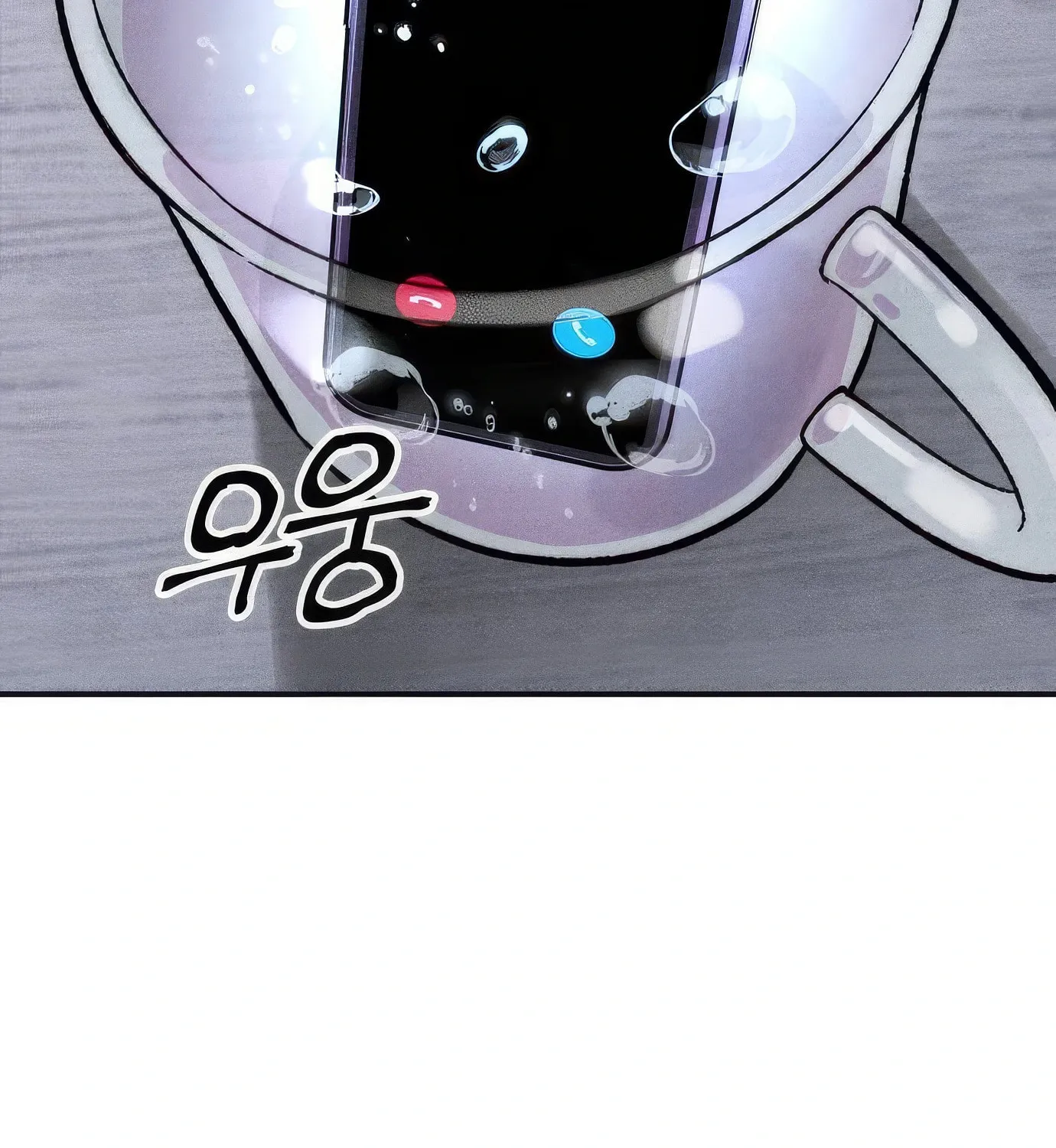 Read The Devilish Son-In-Law chapter 22 image 27 on Lezhin