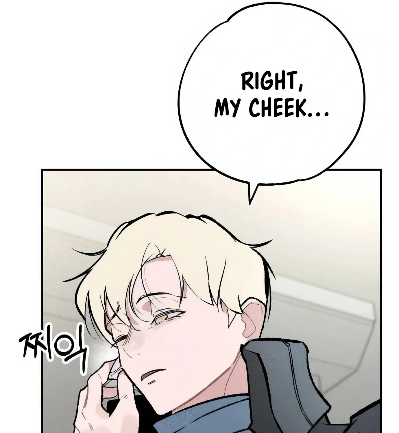 Read The Devilish Son-In-Law chapter 22 image 29 on Lezhin