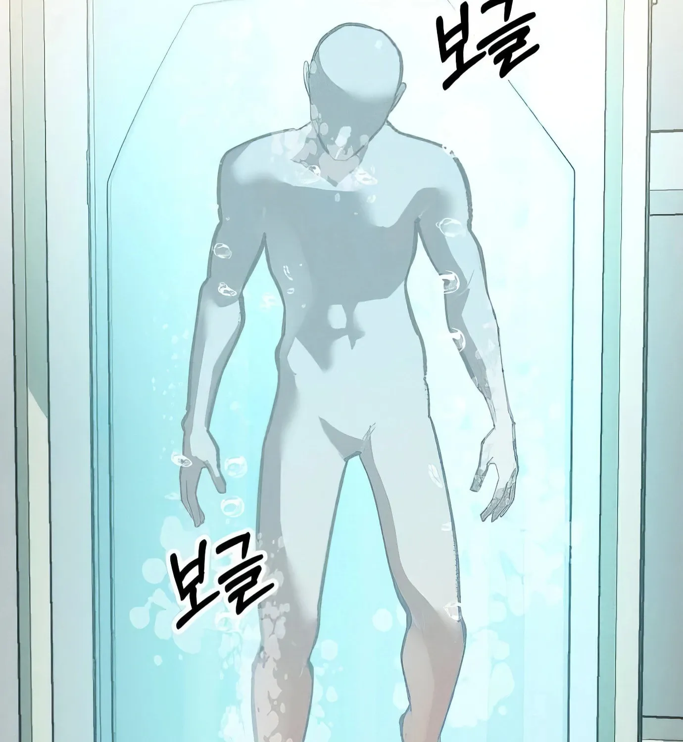 Read The Devilish Son-In-Law chapter 22 image 36 on Lezhin