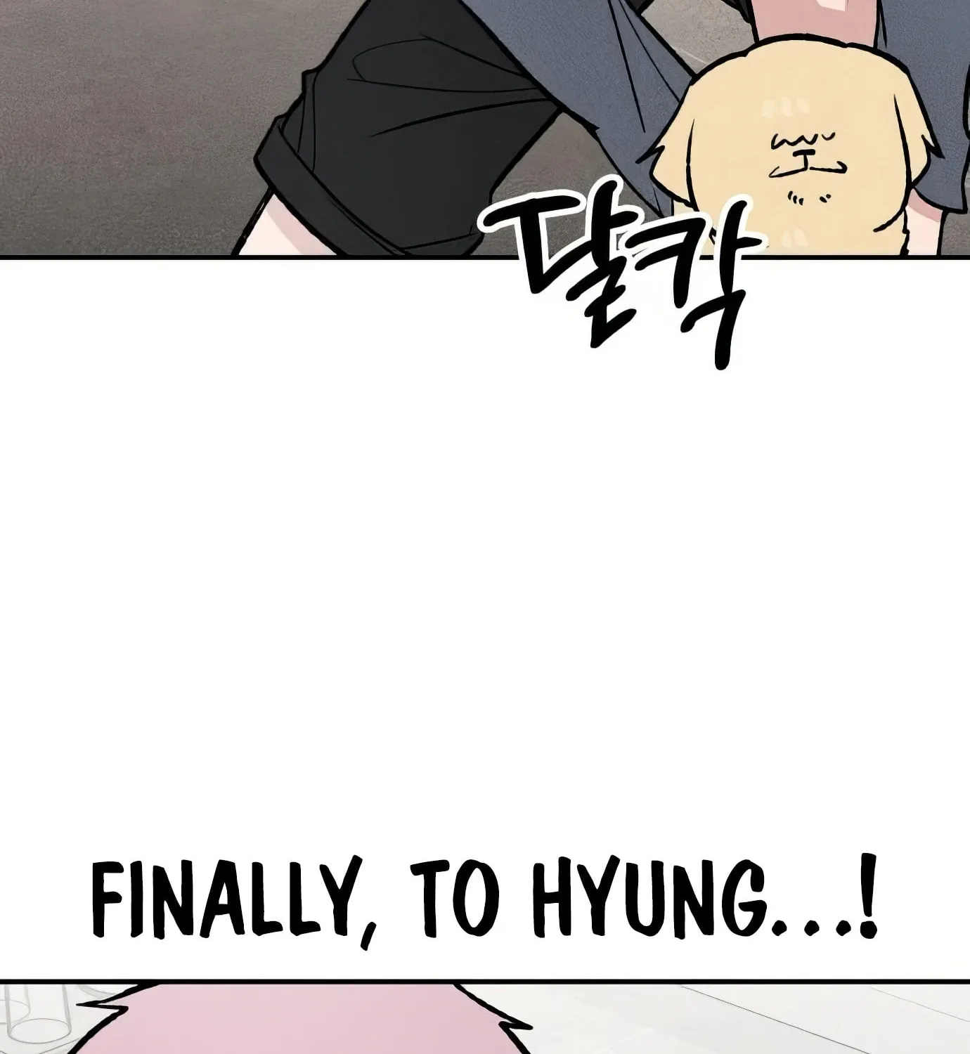 Read The Devilish Son-In-Law chapter 23 image 108 on Lezhin