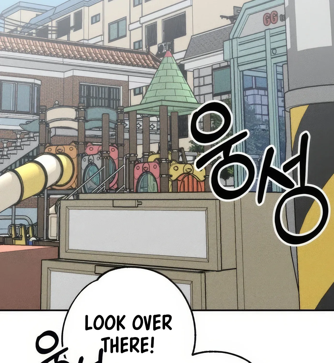 Read The Devilish Son-In-Law chapter 23 image 129 on Lezhin
