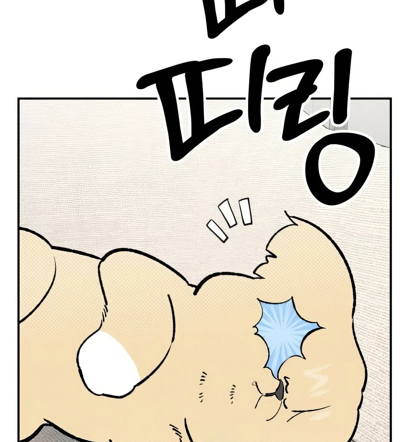 Read The Devilish Son-In-Law chapter 23 image 27 on Lezhin