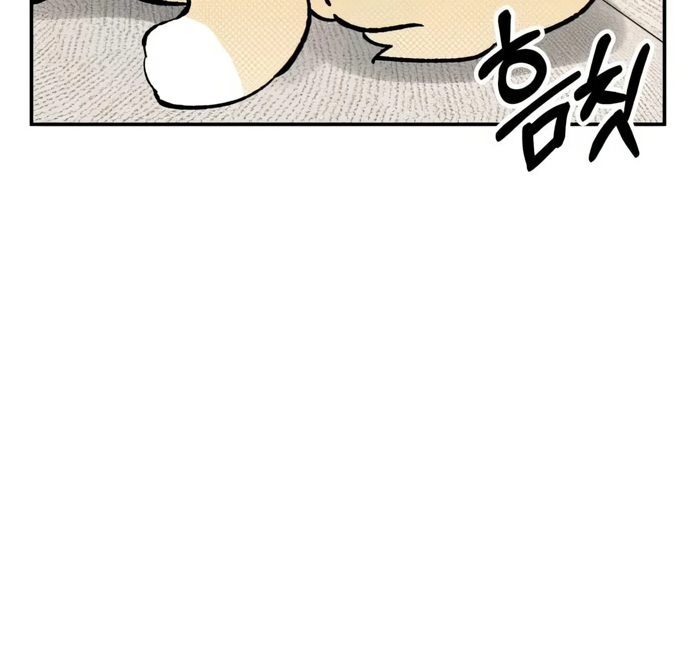 Read The Devilish Son-In-Law chapter 23 image 28 on Lezhin