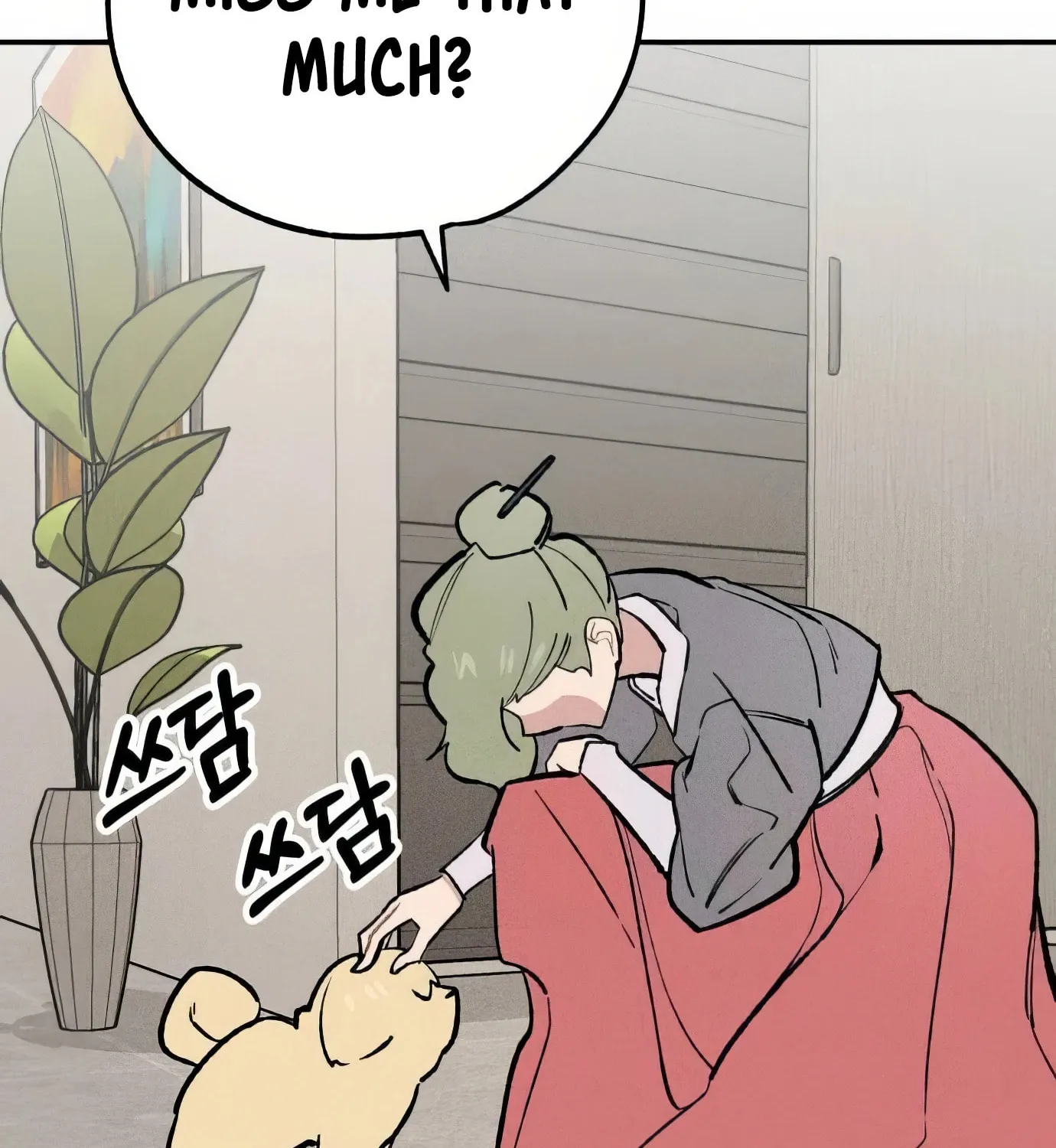 Read The Devilish Son-In-Law chapter 23 image 34 on Lezhin