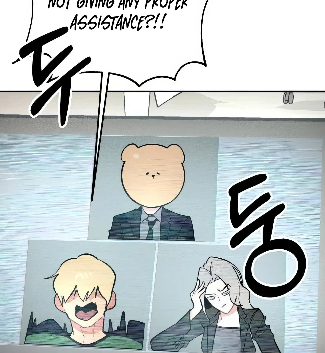 Read The Devilish Son-In-Law chapter 23 image 44 on Lezhin