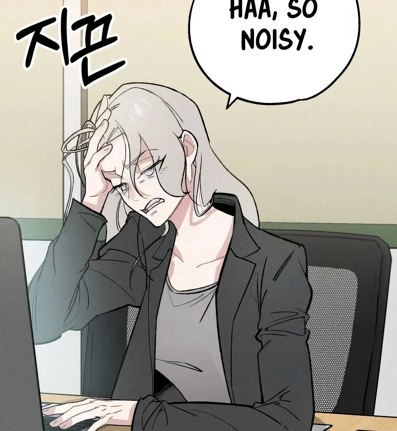 Read The Devilish Son-In-Law chapter 23 image 46 on Lezhin