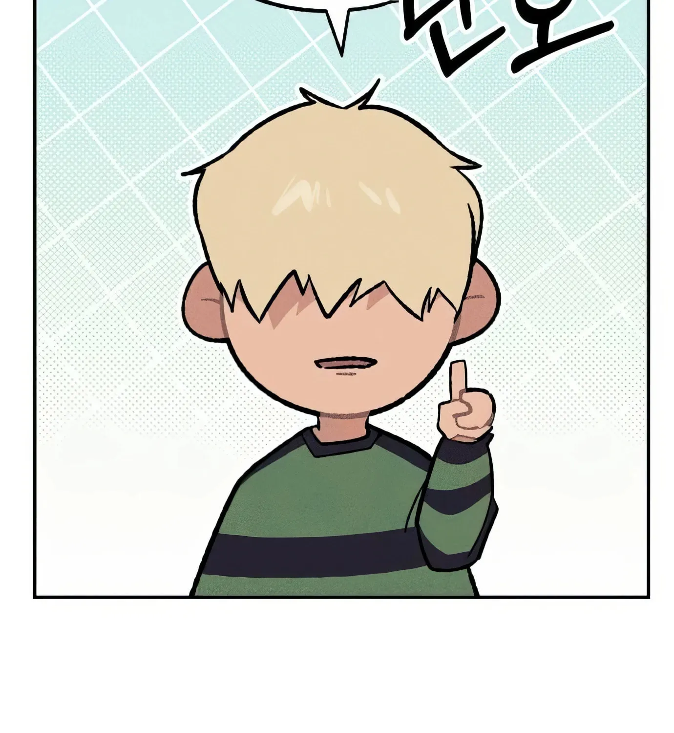 Read The Devilish Son-In-Law chapter 23 image 71 on Lezhin