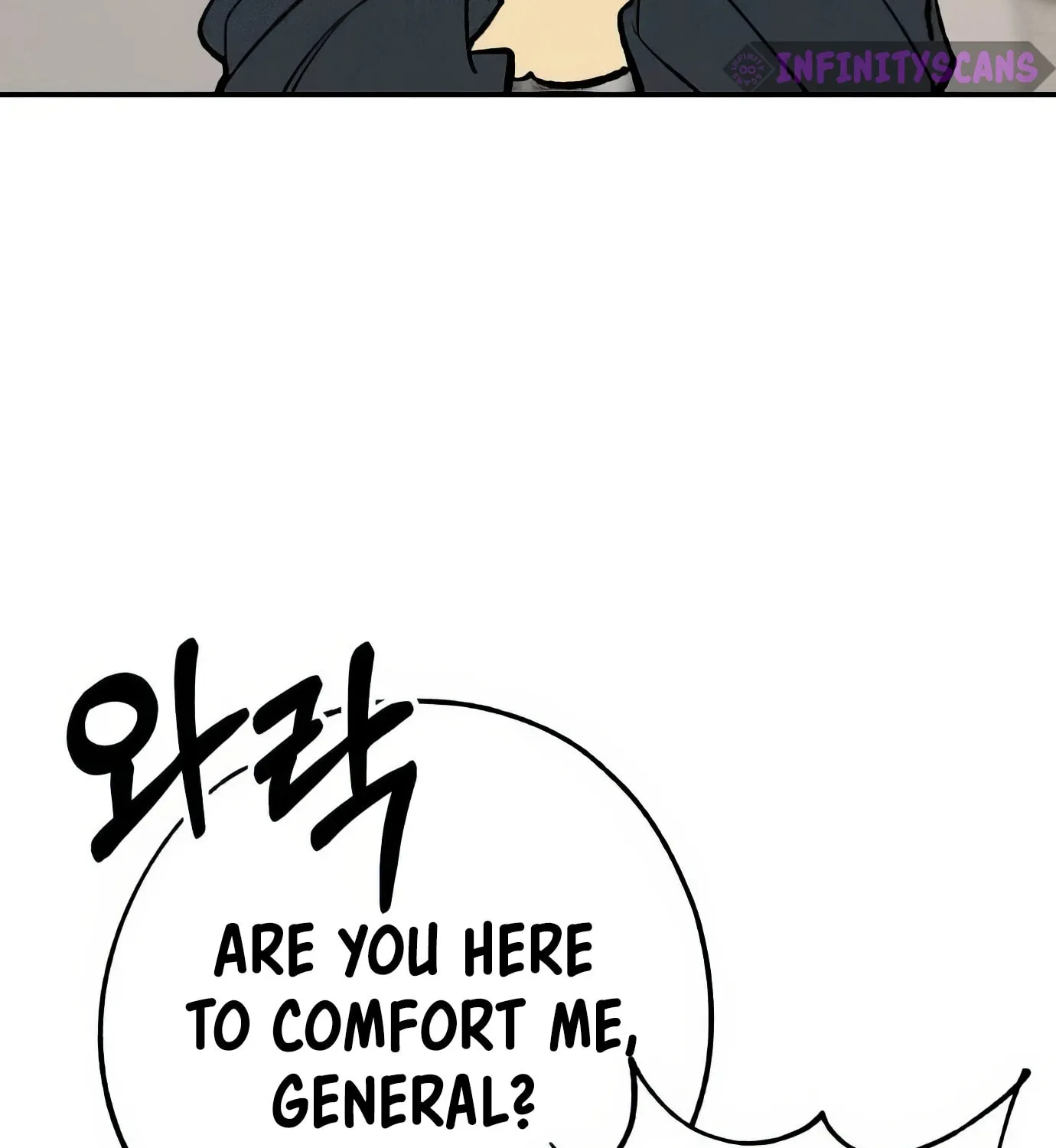 Read The Devilish Son-In-Law chapter 23 image 97 on Lezhin
