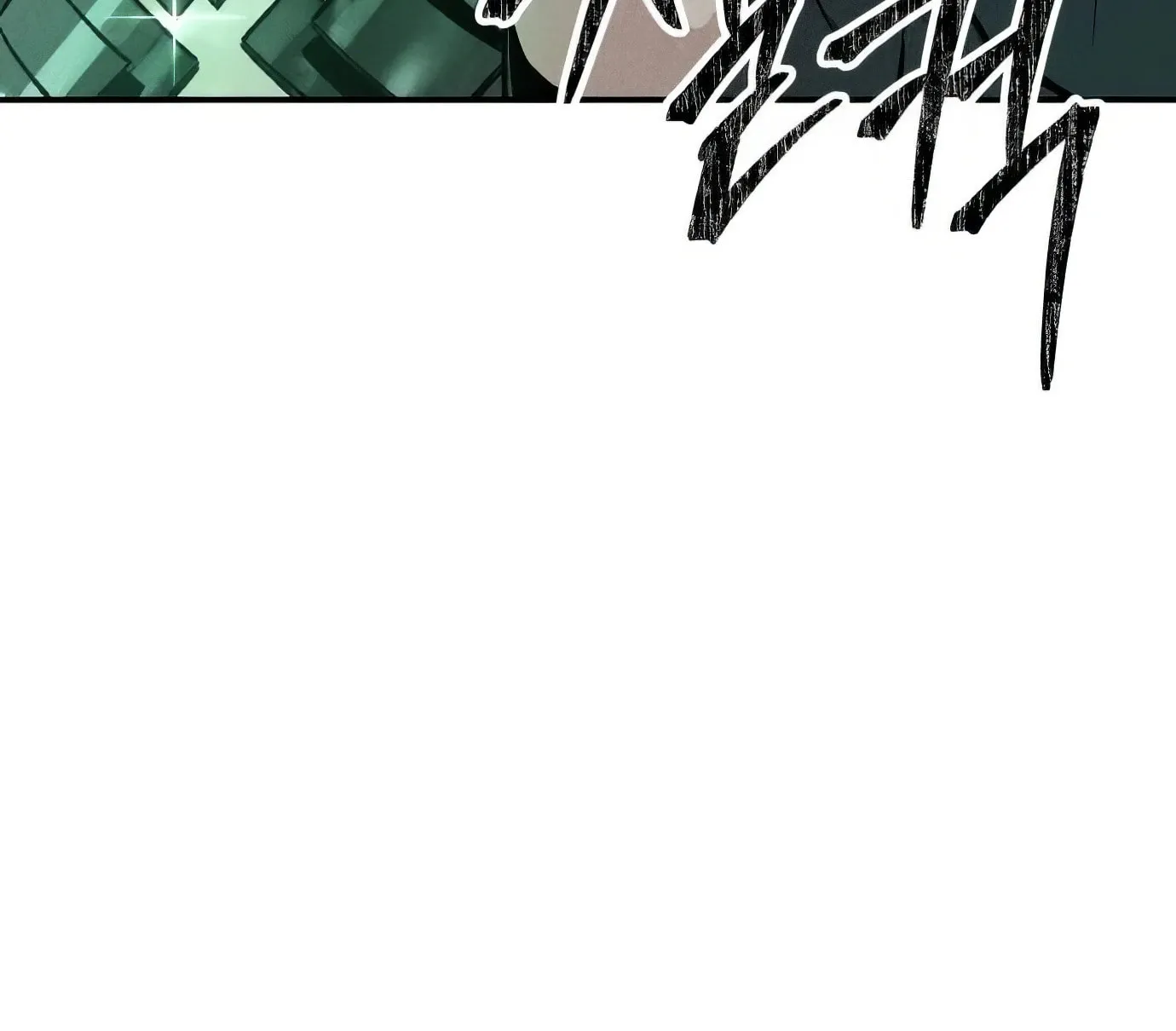Read The Devilish Son-In-Law chapter 24 image 102 on Lezhin