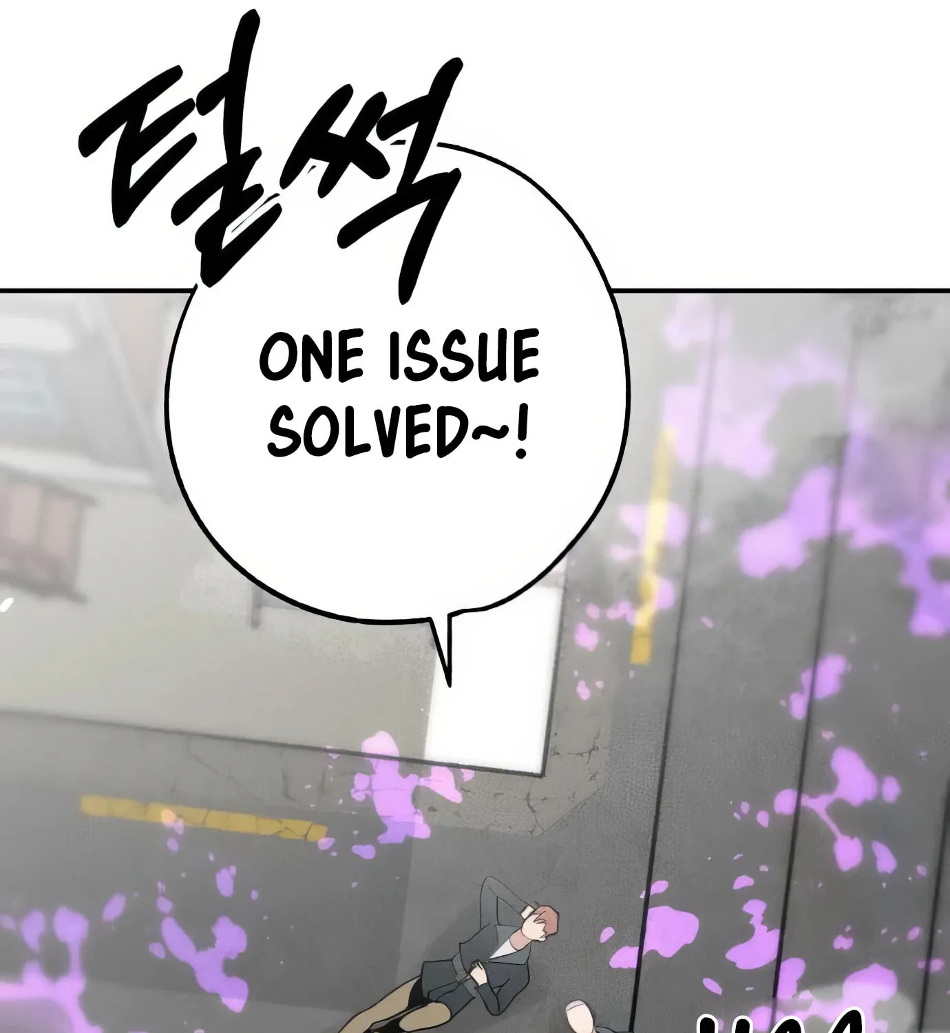 Read The Devilish Son-In-Law chapter 24 image 124 on Lezhin
