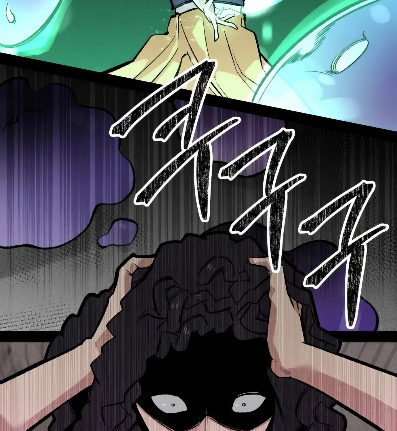 Read The Devilish Son-In-Law chapter 24 image 14 on Lezhin