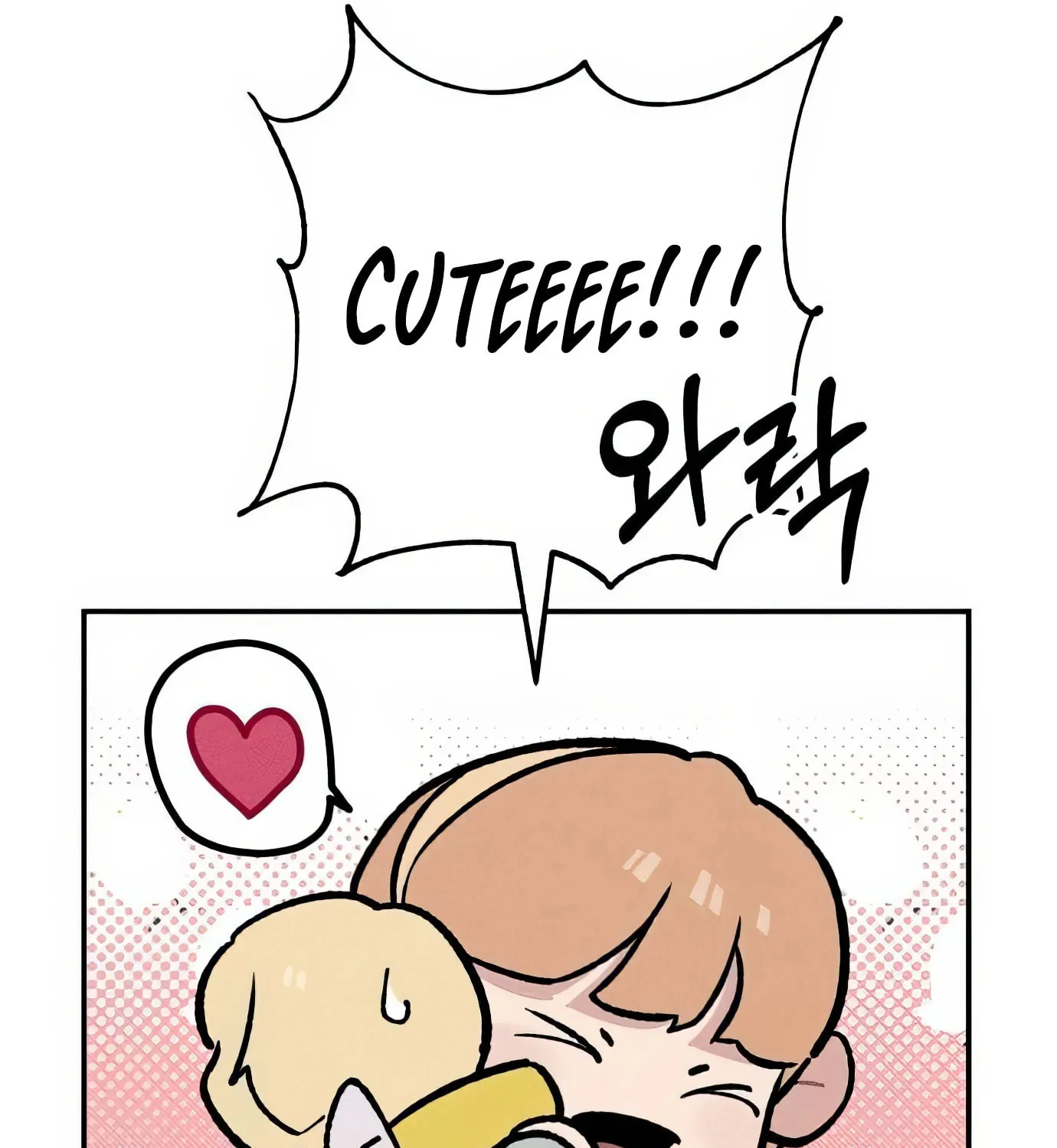 Read The Devilish Son-In-Law chapter 24 image 149 on Lezhin