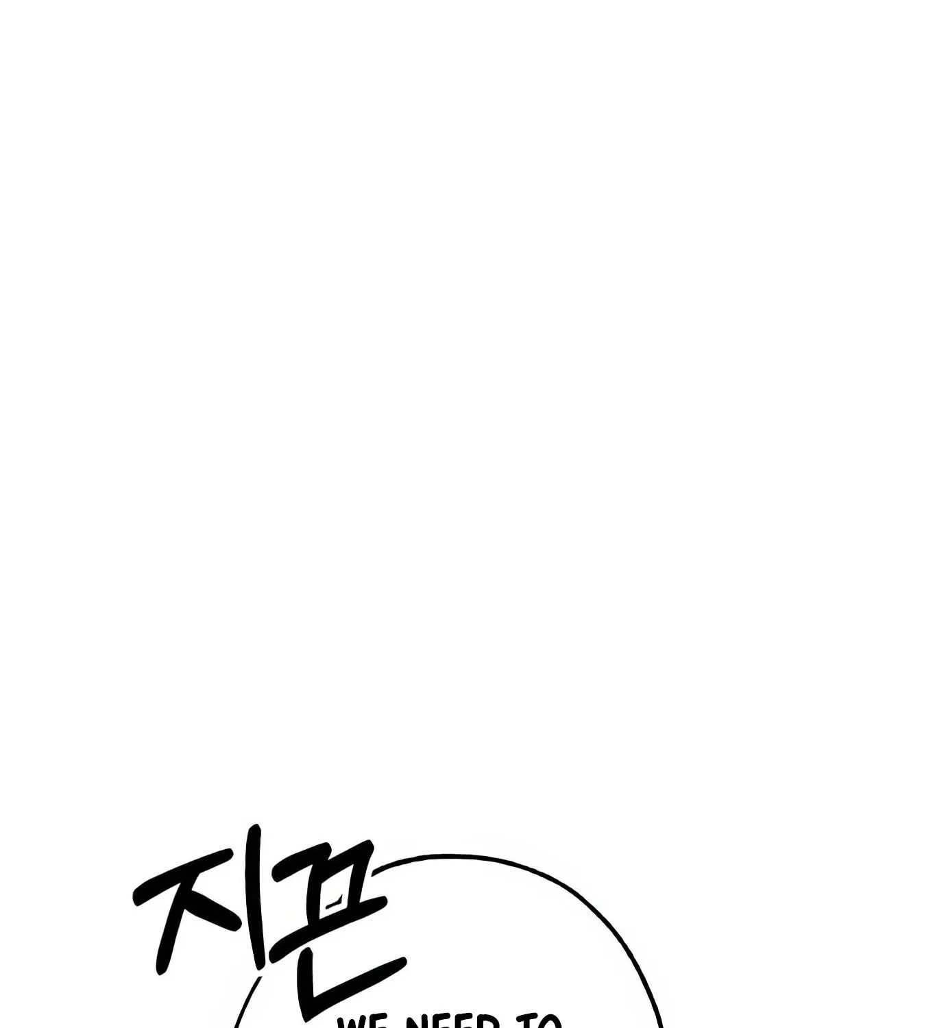 Read The Devilish Son-In-Law chapter 24 image 151 on Lezhin