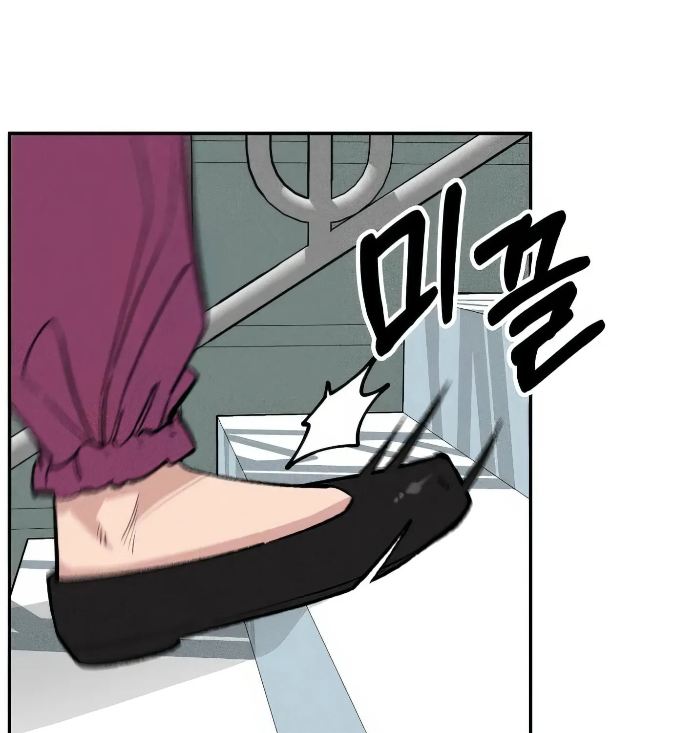 Read The Devilish Son-In-Law chapter 24 image 30 on Lezhin
