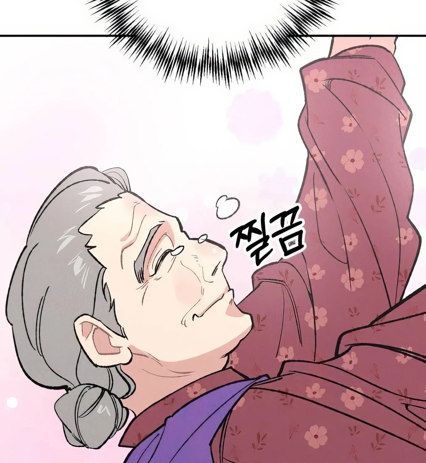 Read The Devilish Son-In-Law chapter 24 image 34 on Lezhin