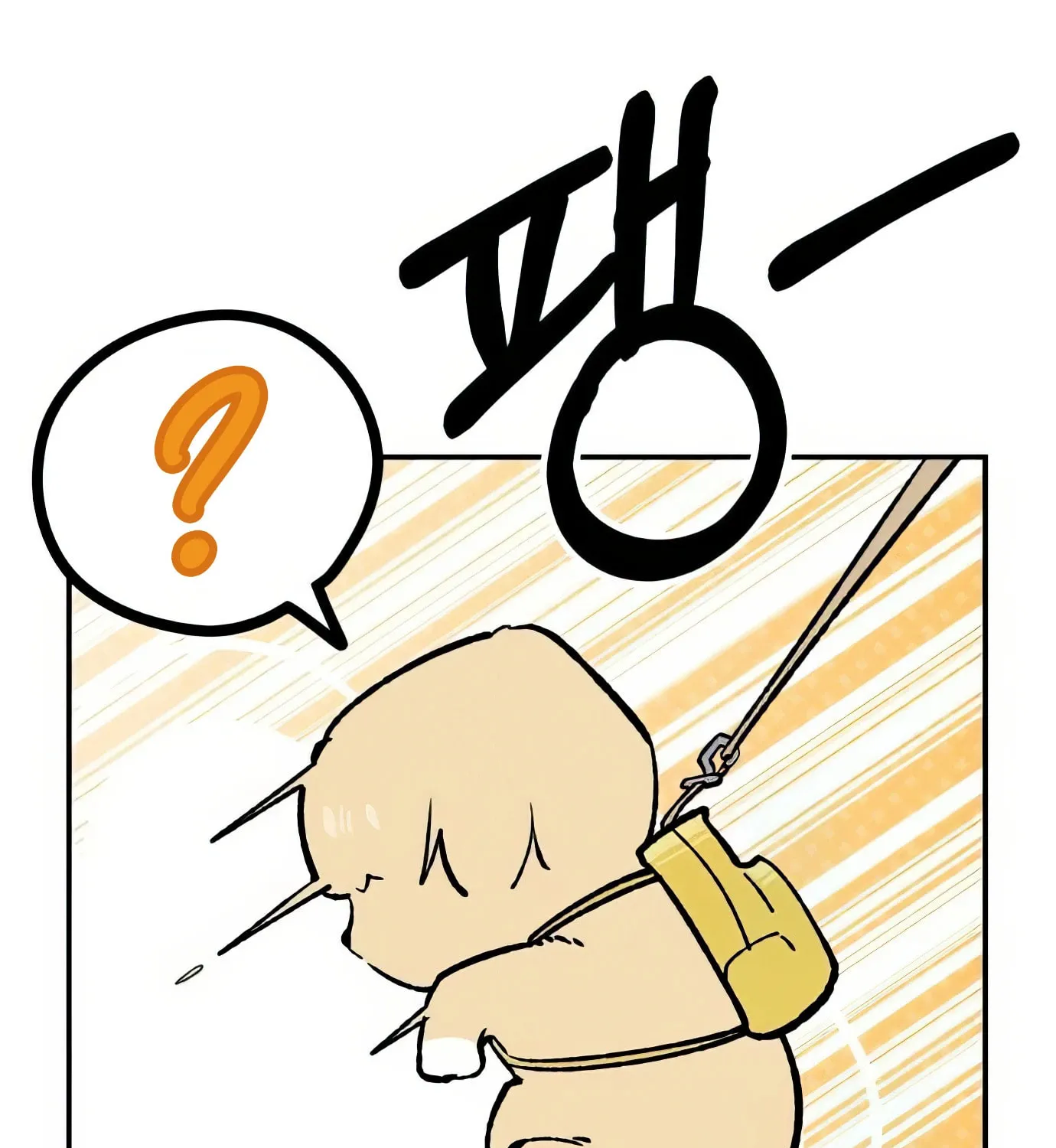 Read The Devilish Son-In-Law chapter 24 image 43 on Lezhin