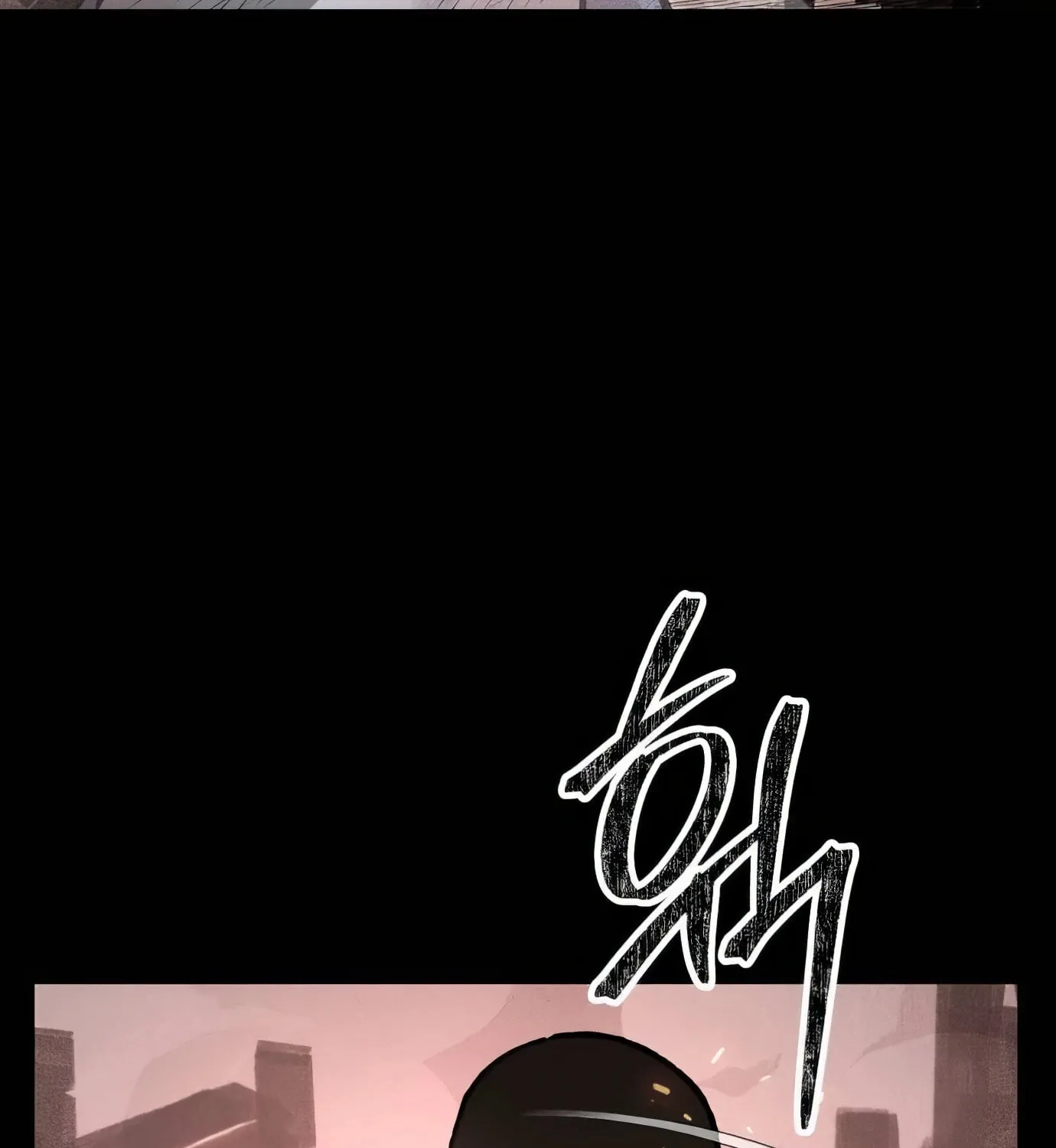 Read The Devilish Son-In-Law chapter 24 image 76 on Lezhin
