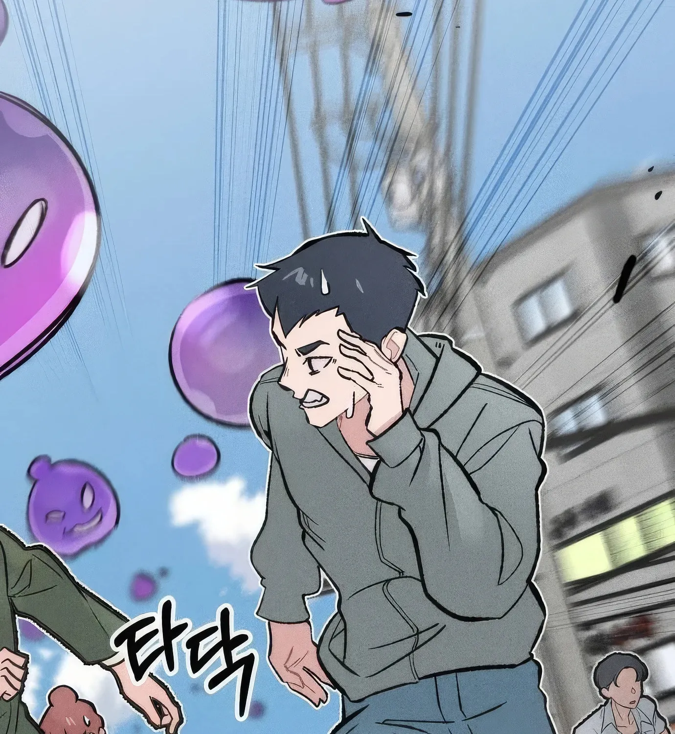 Read The Devilish Son-In-Law chapter 24 image 86 on Lezhin