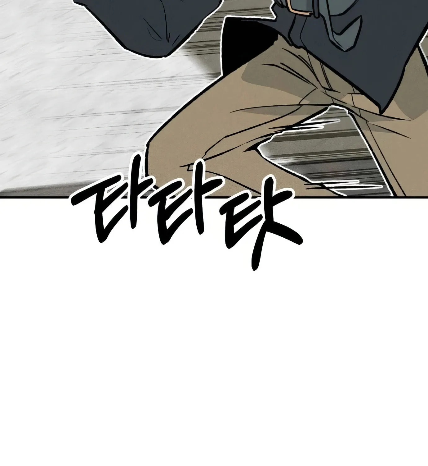 Read The Devilish Son-In-Law chapter 25 image 114 on Lezhin