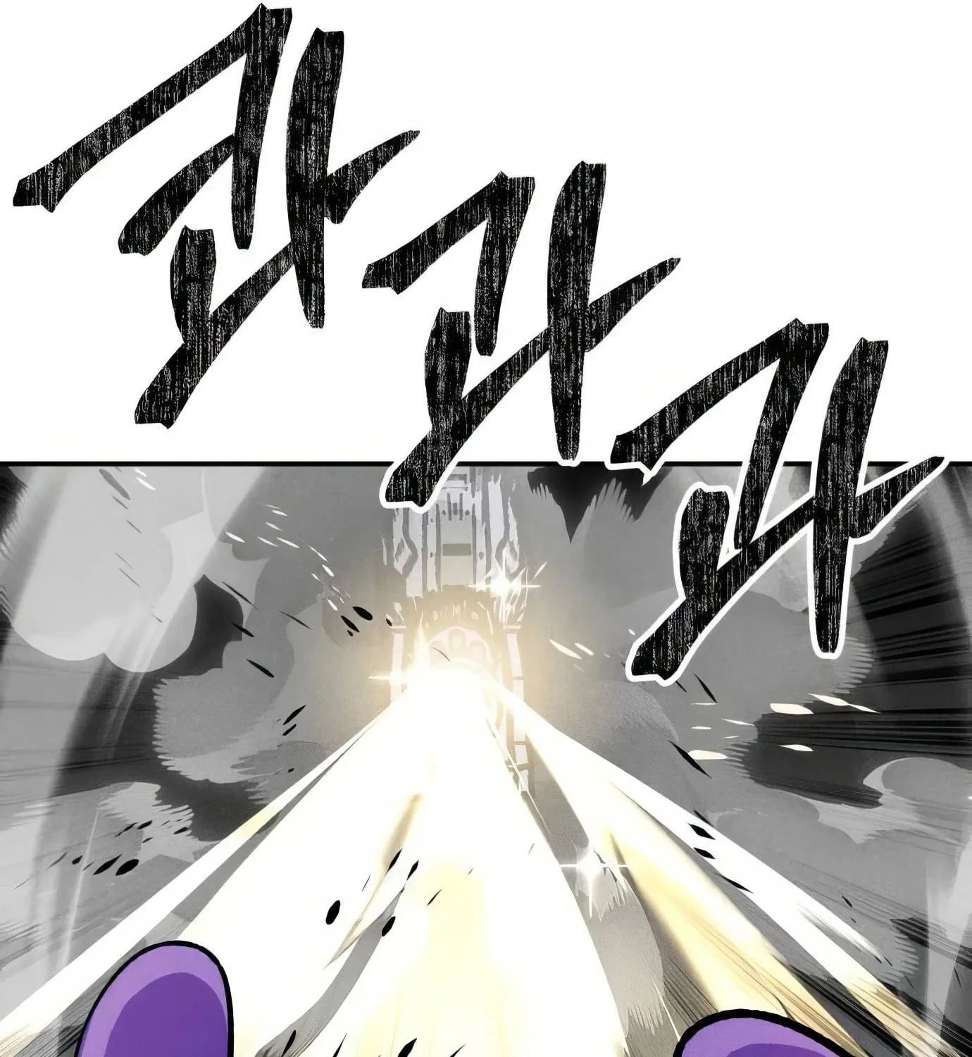 Read The Devilish Son-In-Law chapter 25 image 116 on Lezhin