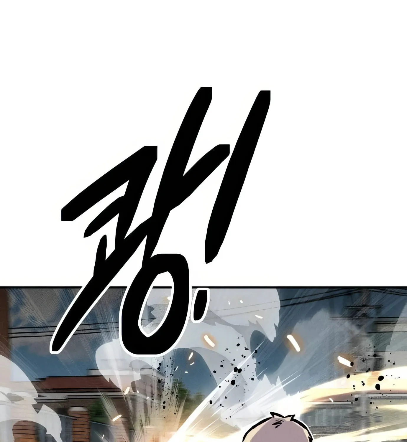 Read The Devilish Son-In-Law chapter 25 image 122 on Lezhin