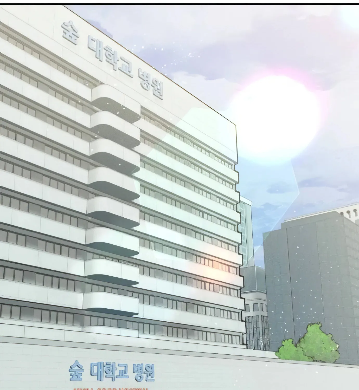 Read The Devilish Son-In-Law chapter 25 image 148 on Lezhin