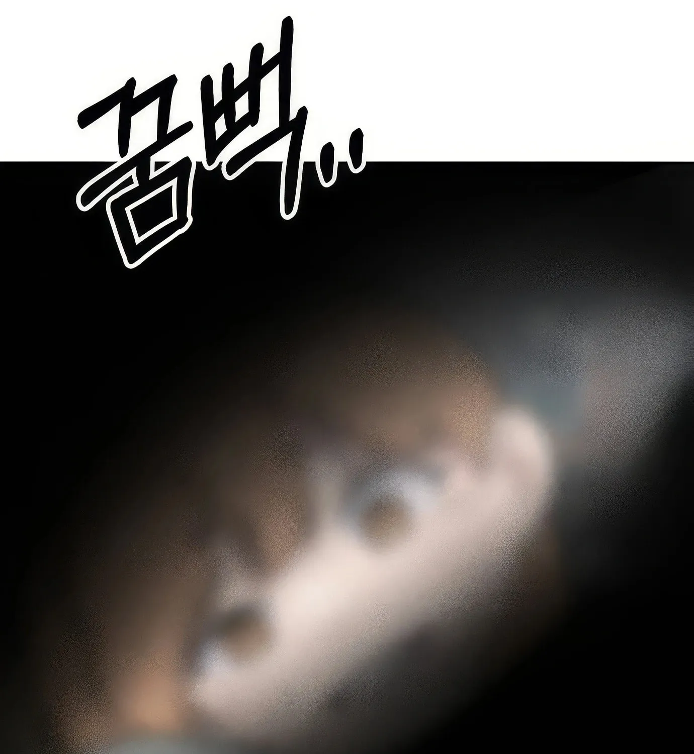 Read The Devilish Son-In-Law chapter 25 image 56 on Lezhin