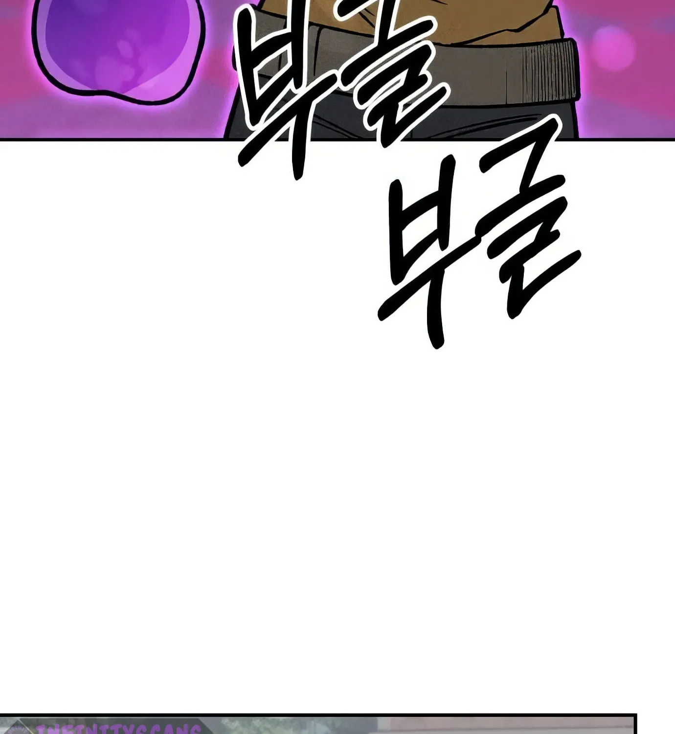 Read The Devilish Son-In-Law chapter 25 image 87 on Lezhin
