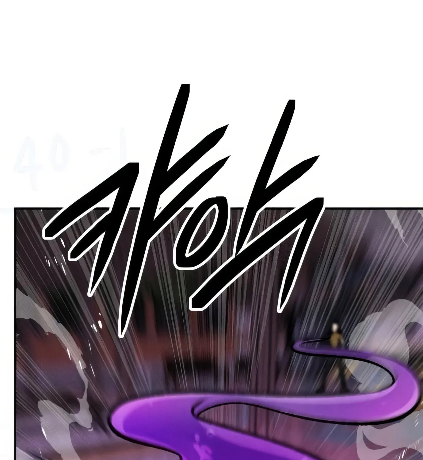 Read The Devilish Son-In-Law chapter 25 image 92 on Lezhin