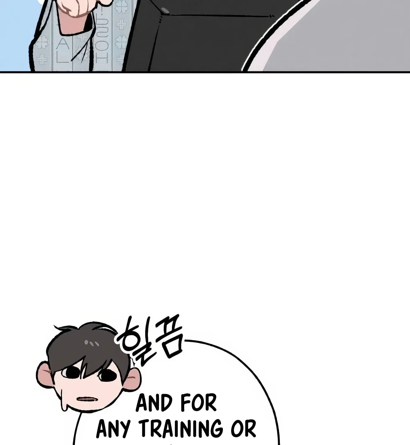 Read The Devilish Son-In-Law chapter 26 image 10 on Lezhin