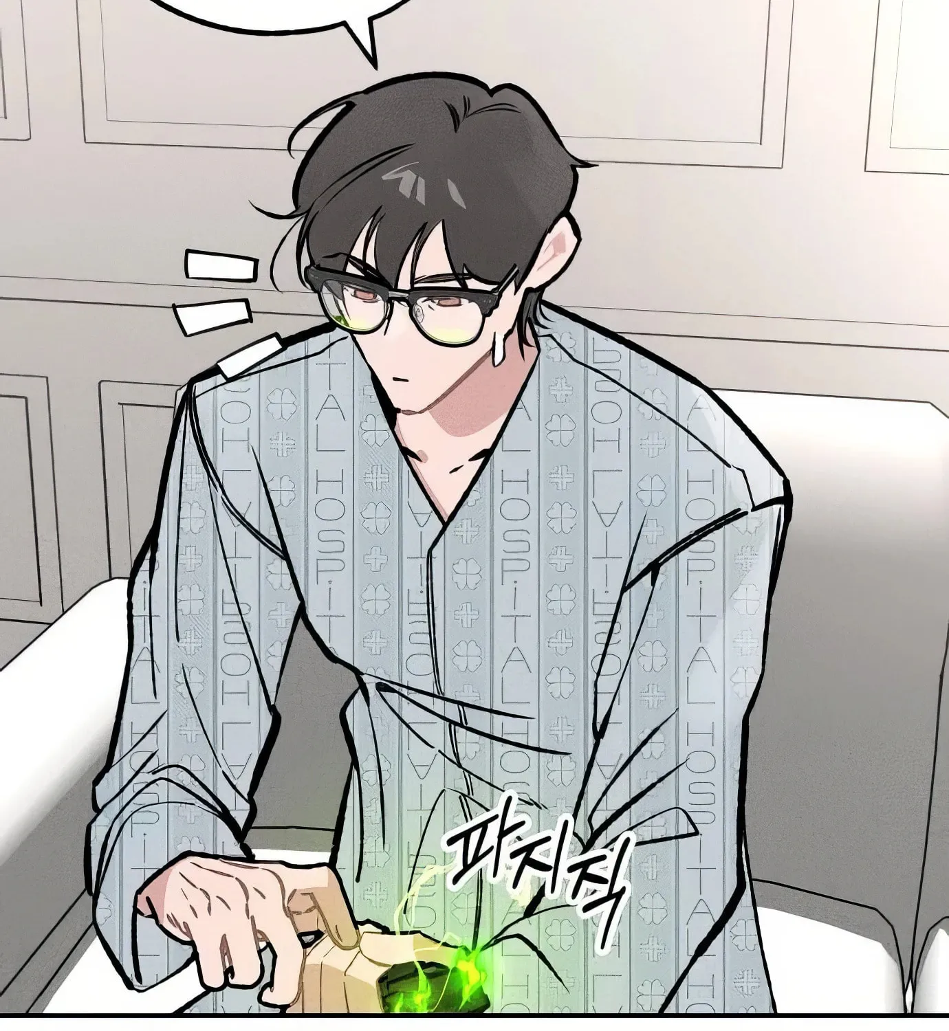 Read The Devilish Son-In-Law chapter 26 image 107 on Lezhin