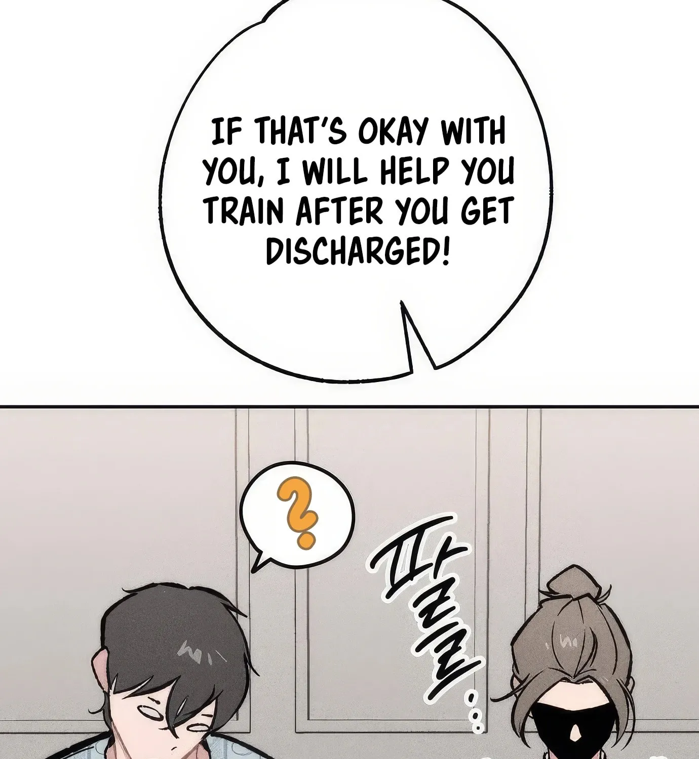 Read The Devilish Son-In-Law chapter 26 image 118 on Lezhin