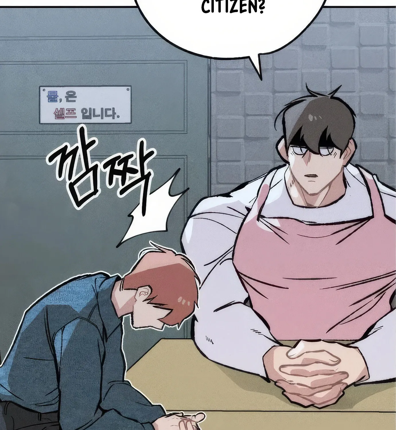 Read The Devilish Son-In-Law chapter 26 image 36 on Lezhin