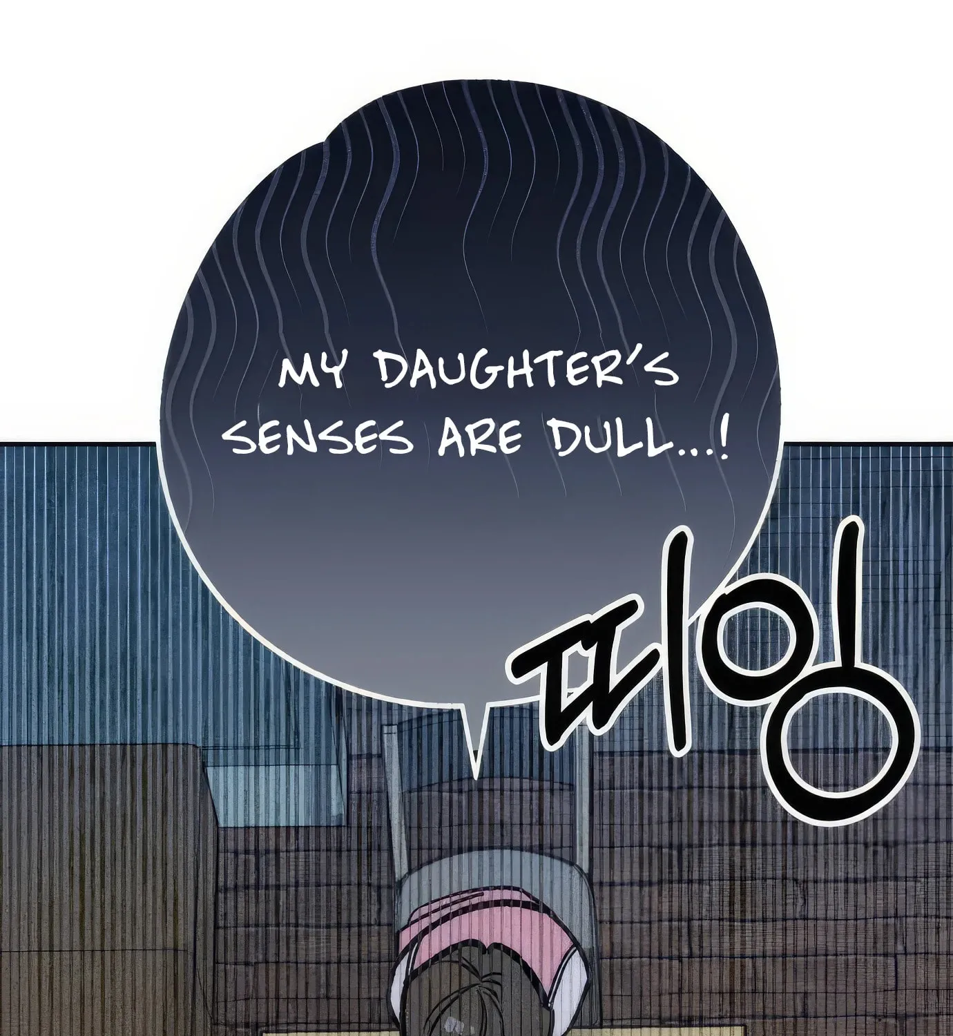 Read The Devilish Son-In-Law chapter 26 image 66 on Lezhin