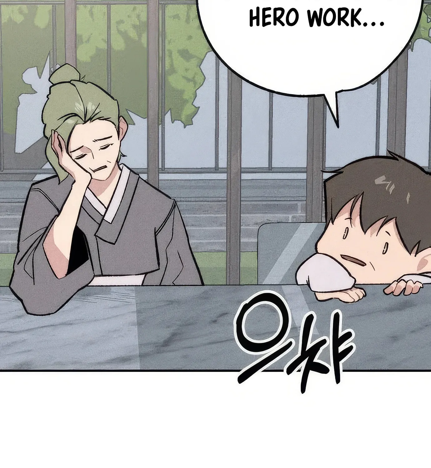 Read The Devilish Son-In-Law chapter 27 image 108 on Lezhin