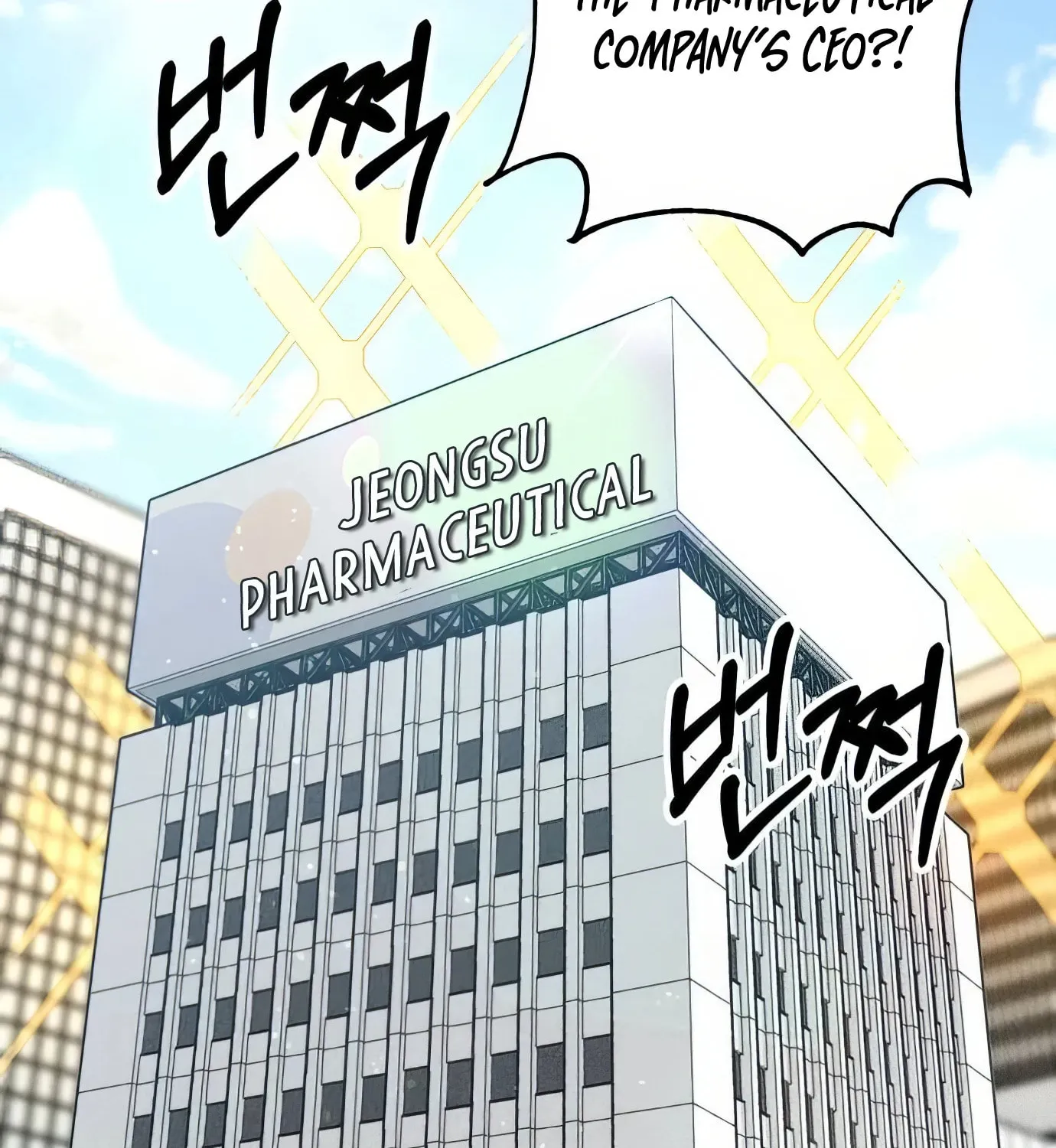 Read The Devilish Son-In-Law chapter 27 image 31 on Lezhin