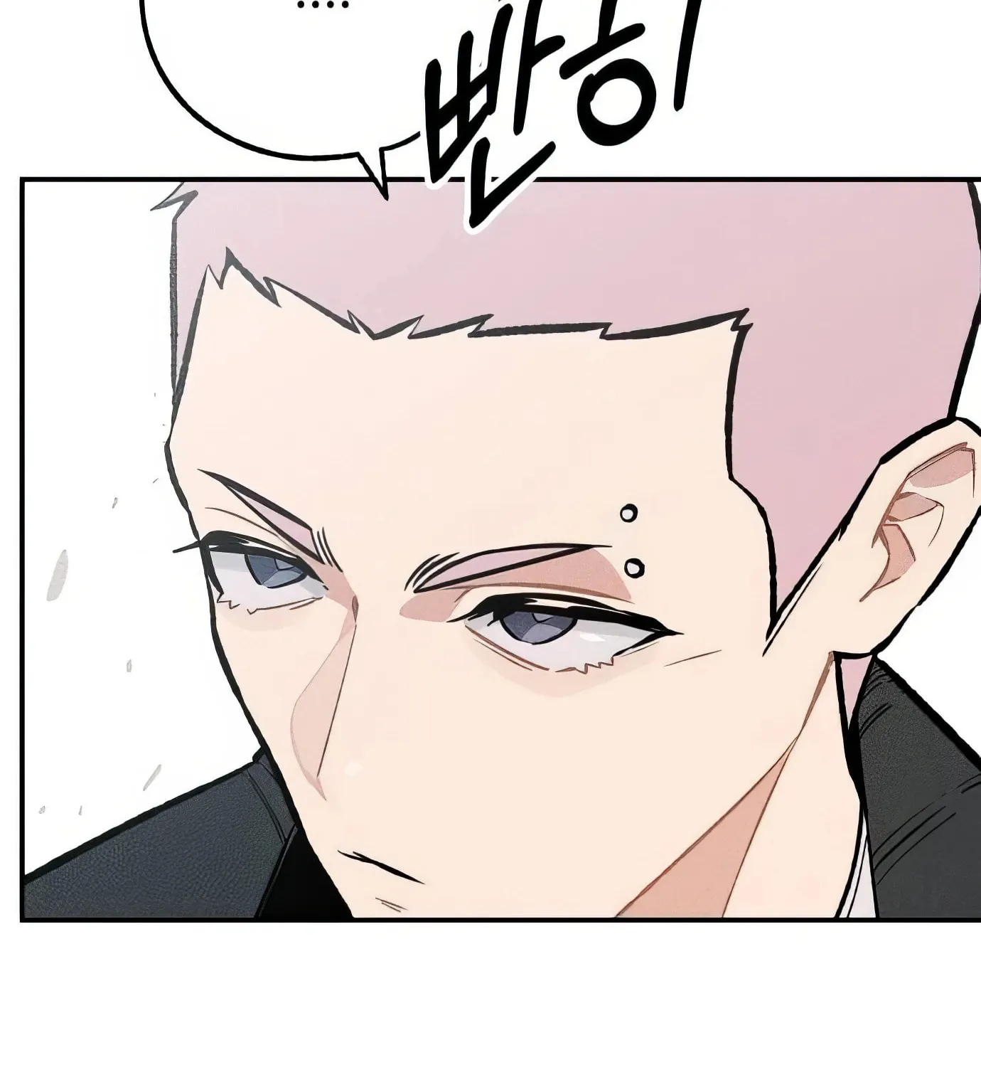 Read The Devilish Son-In-Law chapter 27 image 35 on Lezhin